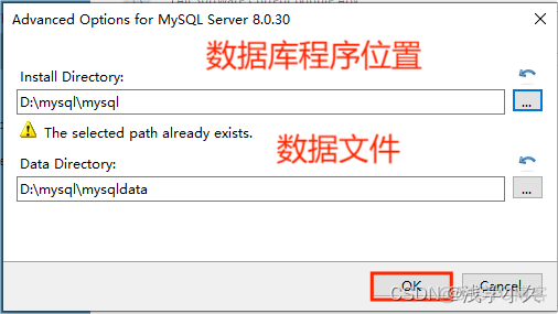 mysql数据库手机版下载 mysql数据库教程下载_数据库_10