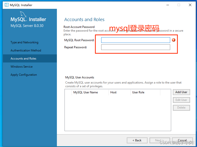 mysql数据库手机版下载 mysql数据库教程下载_数据库_31