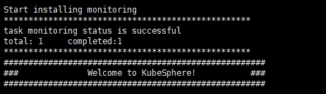 RKE卸载kubernetes kubesphere卸载_linux_06