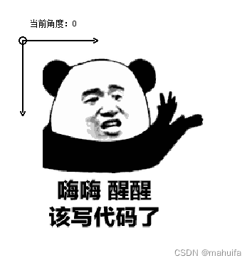 android Paint画圆不平滑 painter怎么画圆_qt_14