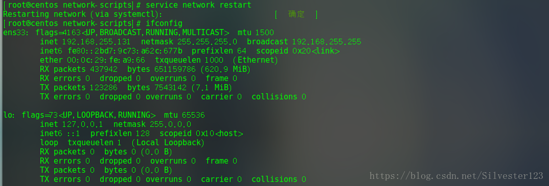 centos里装MySQL centos里装虚拟机_centos里装MySQL_19