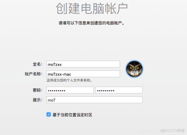 ioslauncher官方下载 ioslauncher下载10_ioslauncher官方下载_11