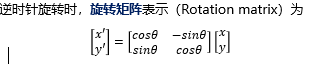 模式识别和机器学习有什么区别 模式识别和机器视觉_二维_04