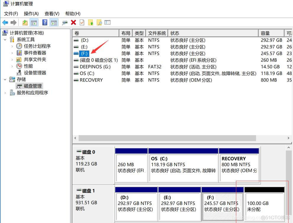 深度学习 双系统 深度双系统安装_深度学习 双系统_07