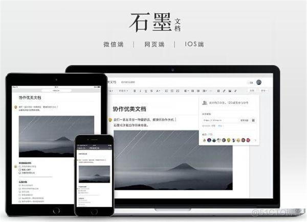 ios做笔记app 苹果手机上做笔记的app_ios做笔记app_06