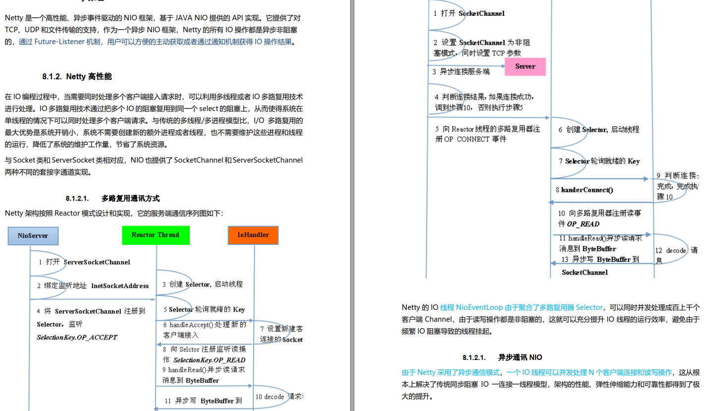 java白嫖 怎么白嫖minecraft java_java白嫖_04