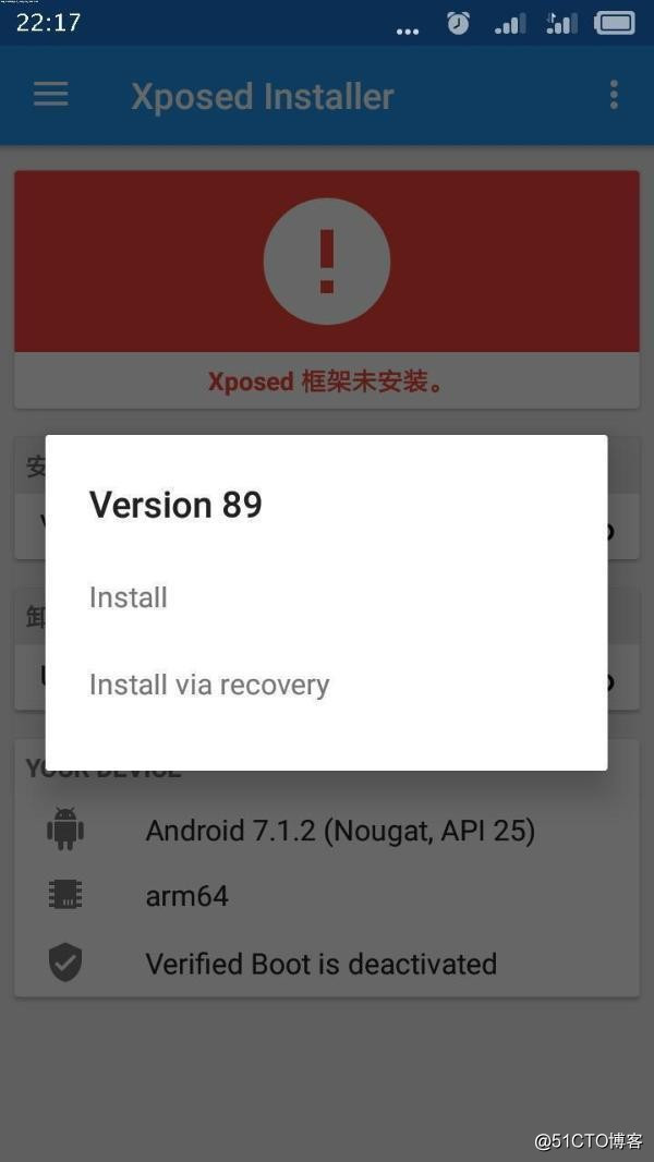 vivo6.0系统  激活xposed框架的教程_使用手册_02