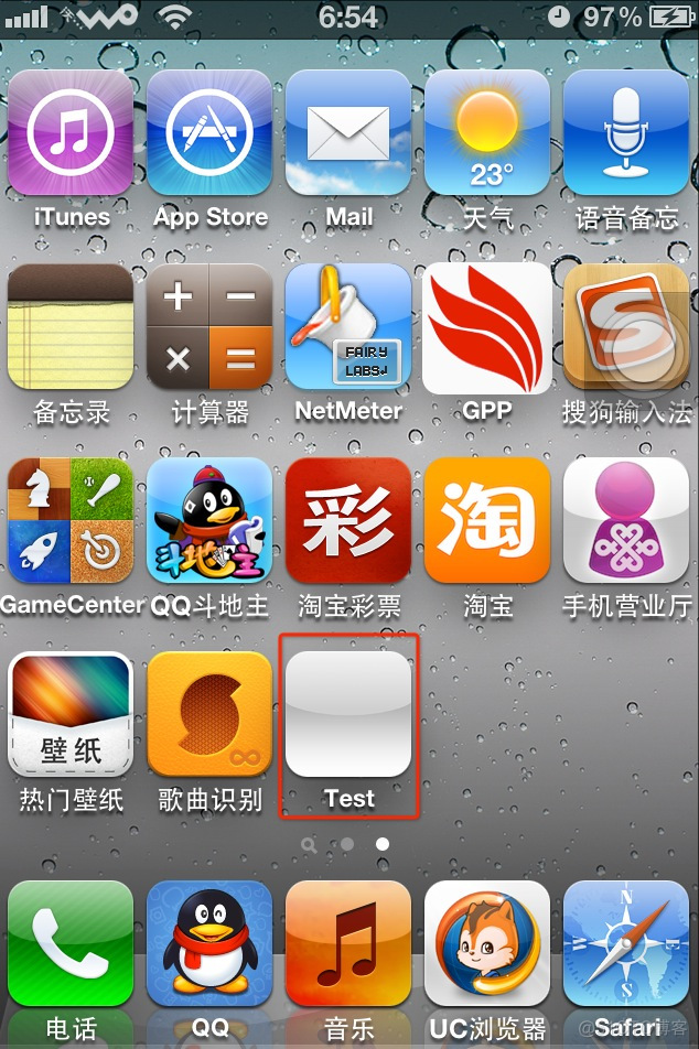 iOS越狱 不被信任的服务器证书 苹果越狱怎么无视证书_Developer_27