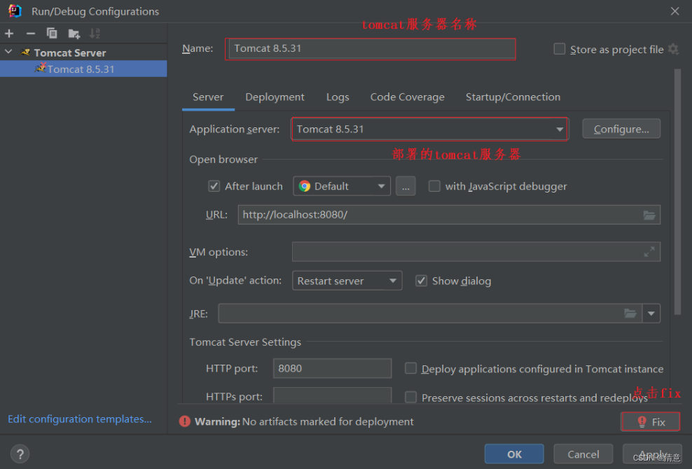 Java maven项目怎么运行main maven javaweb项目_xml_14