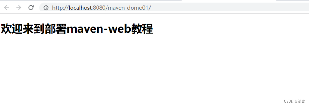 Java maven项目怎么运行main maven javaweb项目_xml_19