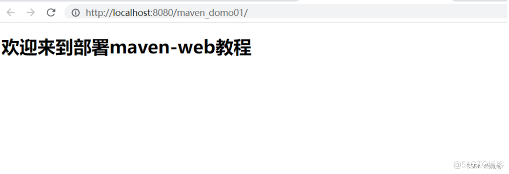 Java maven项目怎么运行main maven javaweb项目_xml_19