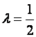 黄金分割法python 黄金分割法求极小点_正态分布_05