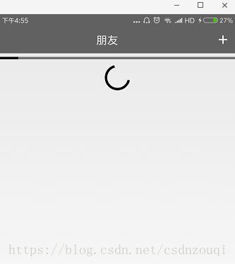 Android 加载geojson Android 加载条特效_Android_04