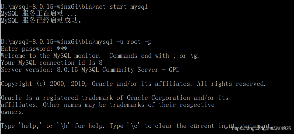 mysql 错误1046 mysql 错误1045 28000_mysql安装_02