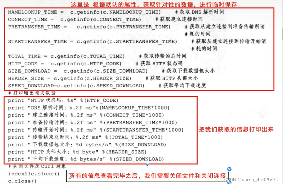 cef python 3 CEFPython3 维护_cef python 3_04