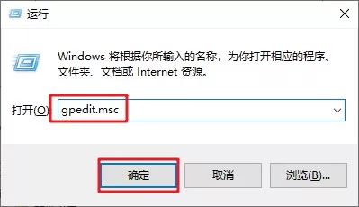 bios能自动更新吗 bios自动更新有问题吗_windows系统禁止更改服务启动类型_12