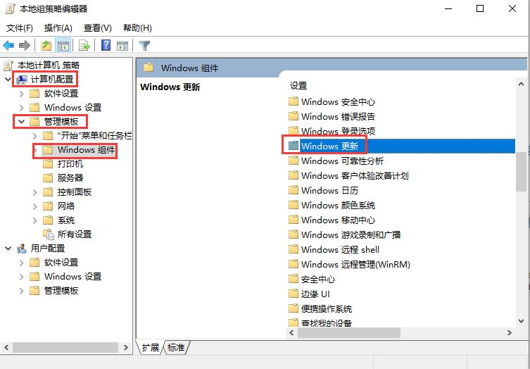 bios能自动更新吗 bios自动更新有问题吗_Windows_13