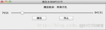 ios音乐播放本地音乐 apple播放本地音乐_MAC Object-C
