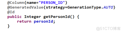 尚硅谷hadoop100模版机 尚硅谷hibernate_数据库_04