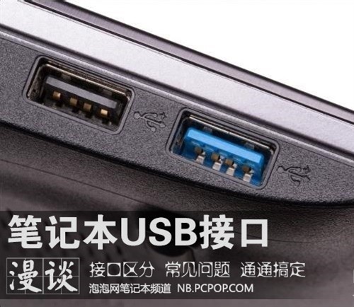 usb接口没反应bios设置 usb bios接口_移动硬盘