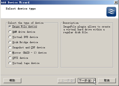 Windows <wbr>Server <wbr>2008 <wbr>构建故障转移群集