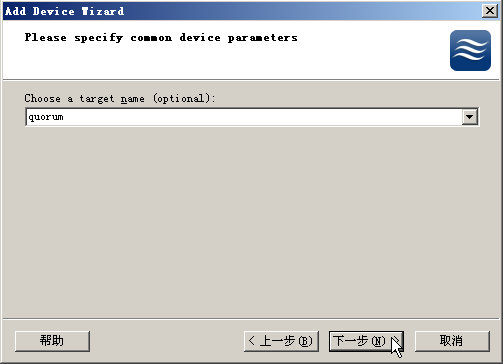 Windows <wbr>Server <wbr>2008 <wbr>构建故障转移群集