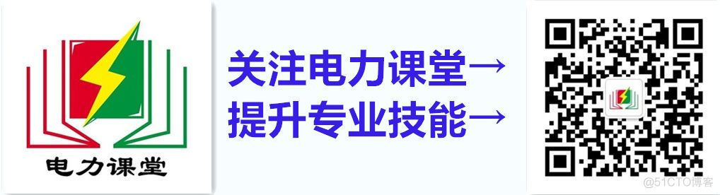 Java 生产事故报告 模板下载 生产事件报告模板_word未能引发事件_02