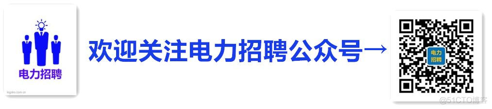 Java 生产事故报告 模板下载 生产事件报告模板_Java 生产事故报告 模板下载_03