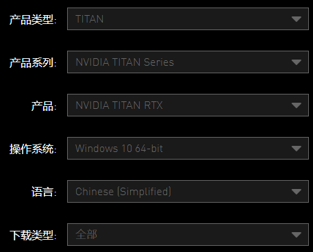 cuda和cudnn对应的python cuda+cudnn_cuda和cudnn对应的python