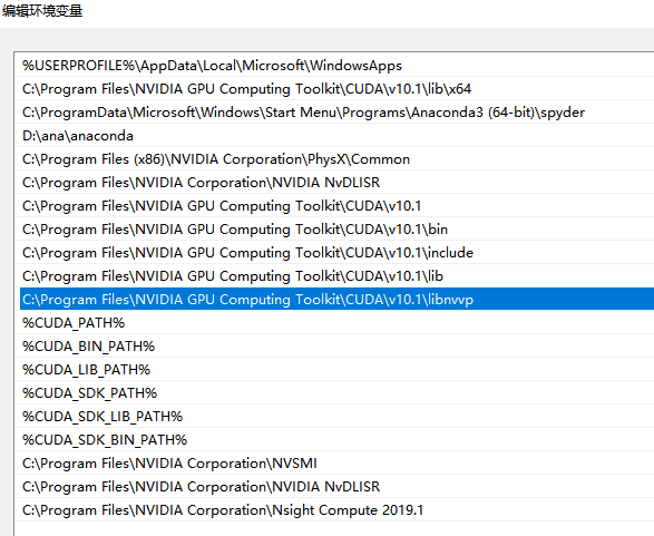 cuda和cudnn对应的python cuda+cudnn_tensorflow_04