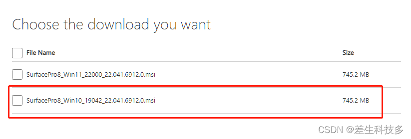 surfacegobios恢复出厂设置 surface恢复到出厂设置_性能优化_05