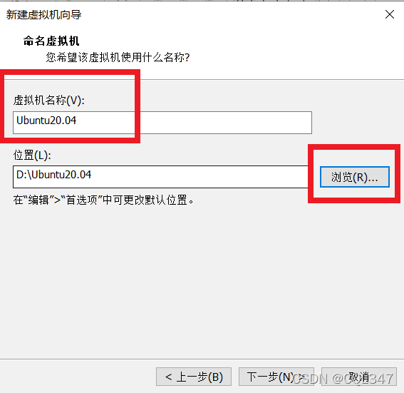 vm17去虚拟化修改显卡后黑屏 vmware16虚拟显卡_运维_06