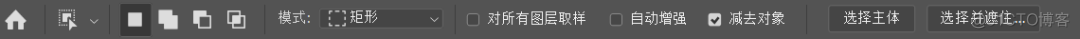 平板能不能用python 平板能不能用ps软件_平板能不能用python_10