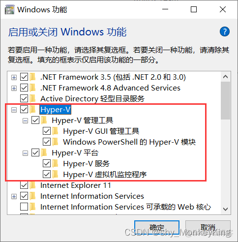 电脑离线安装mysql 电脑离线安装_windows_04