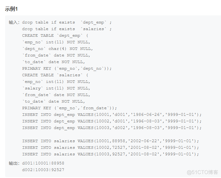 mysql group by的默认聚合 mysql8.0 group by_Powered by 金山文档_07