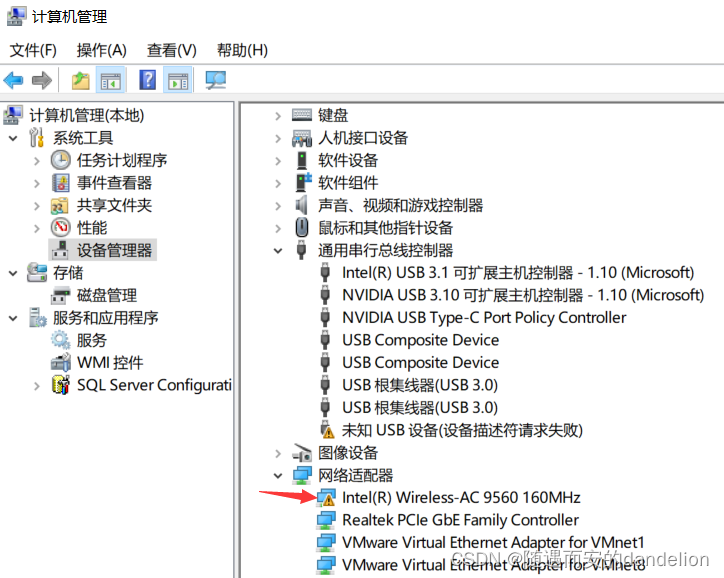 华硕bios怎么找网卡 华硕bios查看无线网卡_无线网卡