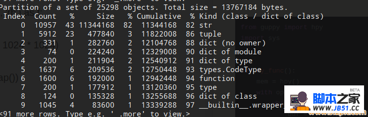 python分析视频 python分析视频文件_python读取视频占用内存太大_02