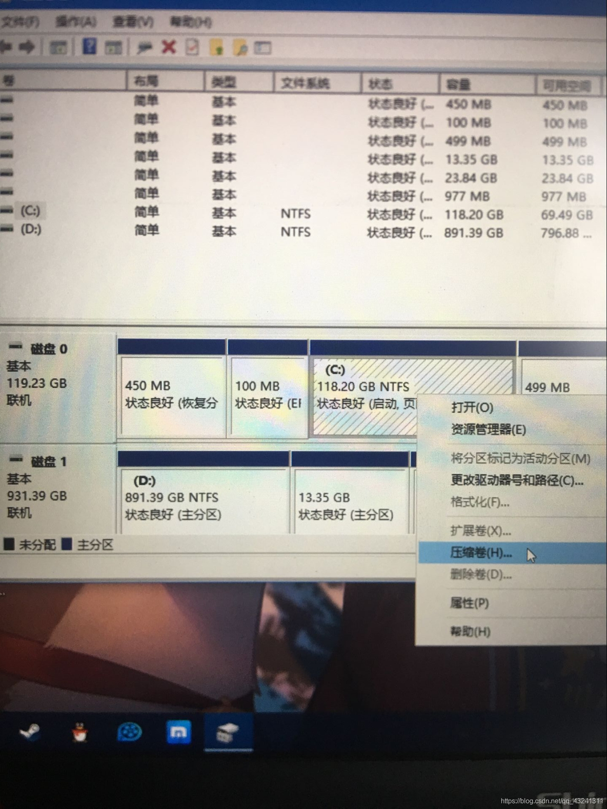 bios 进入iso bios 进入ubuntu_安装程序_02