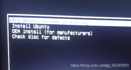 bios 进入iso bios 进入ubuntu_bios 进入iso_05