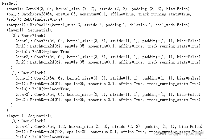 pytorch数据可视化 pytorch结果可视化_pytorch