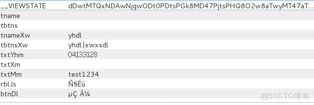 python批量查询ip4ip6 python批量查询教务网站_python批量查询ip4ip6_07