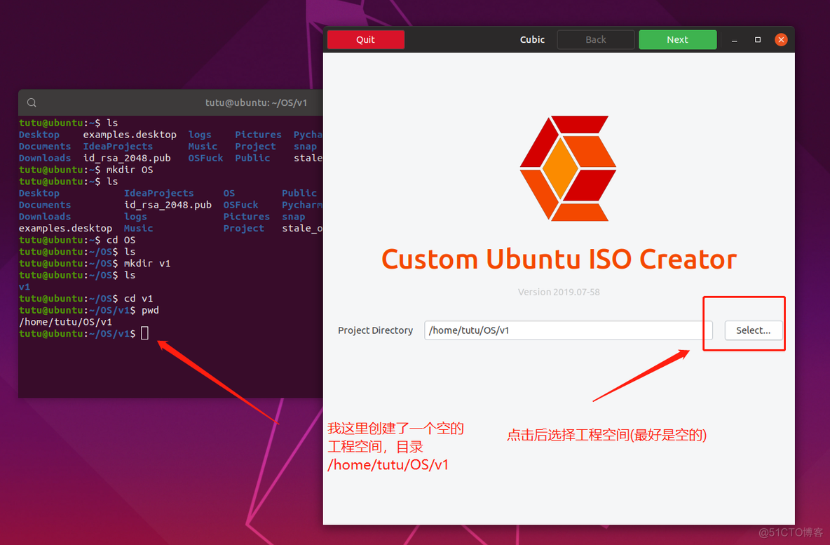 ubuntu制作docker ubuntu制作镜像文件_redis_05