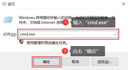 Android格式化U盘怎么写 安卓如何格式化u盘_windows_04