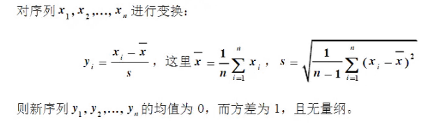 一组数据正态分布显示java 一组数据做正态分布图_python_12