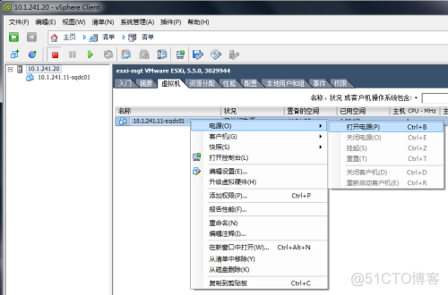 vsphere 创建虚拟机 配置GPU 虚拟化 vsphere模板创建虚拟机_VMware_15