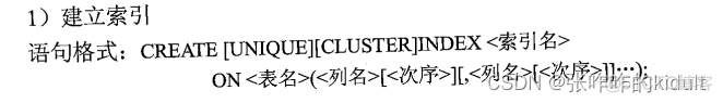 mysql 面向对象 面向过程 面向对象数据库技术11399_数据_06