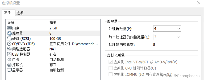 kvm里面装mysql kvm安装linux系统_linux