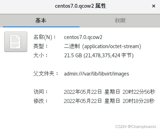 kvm里面装mysql kvm安装linux系统_linux_27