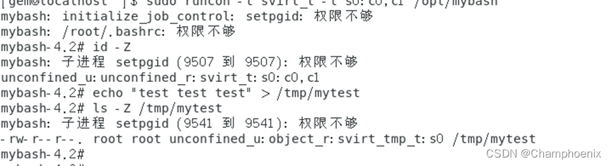 kvm里面装mysql kvm安装linux系统_linux_43