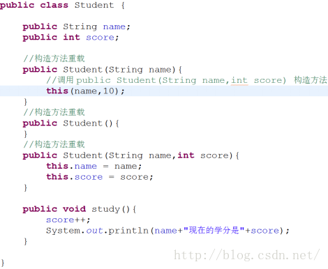 java中构造函数和构造方法一样吗 java构造和方法区别_java中构造函数和构造方法一样吗_04